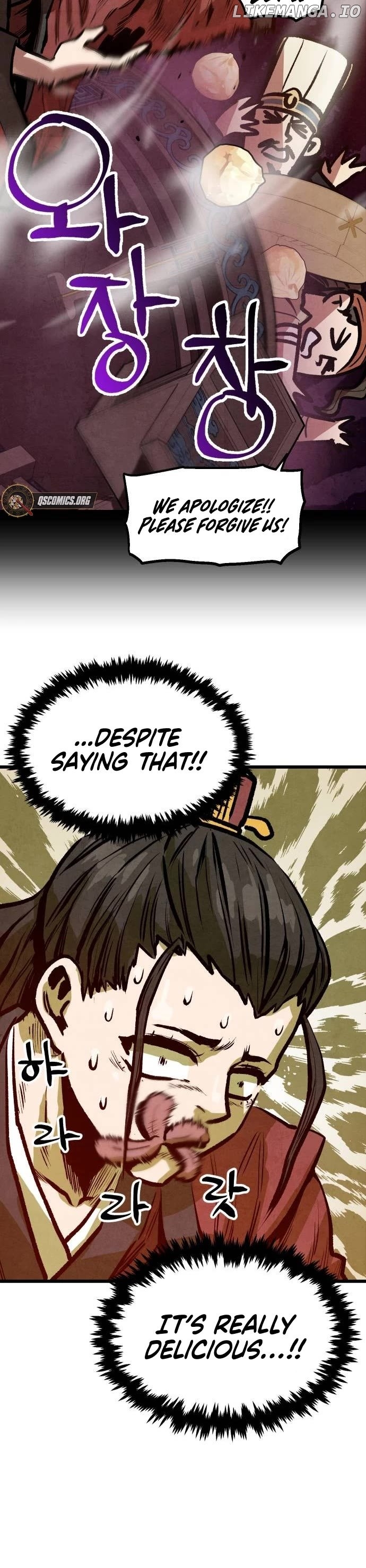 Using My Cooking Skills in a Murim World Chapter 22 - page 28