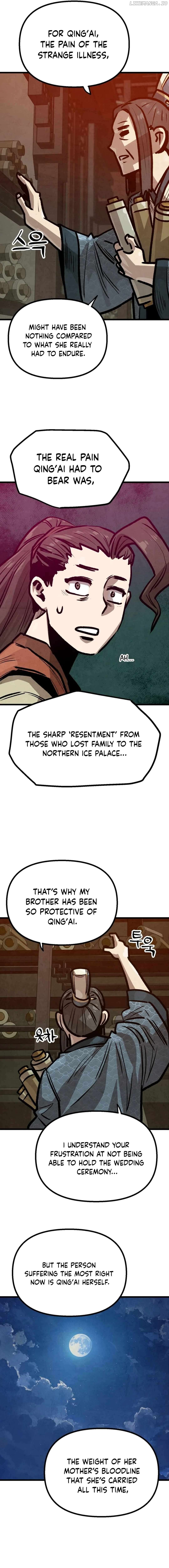 Using My Cooking Skills in a Murim World Chapter 29 - page 5