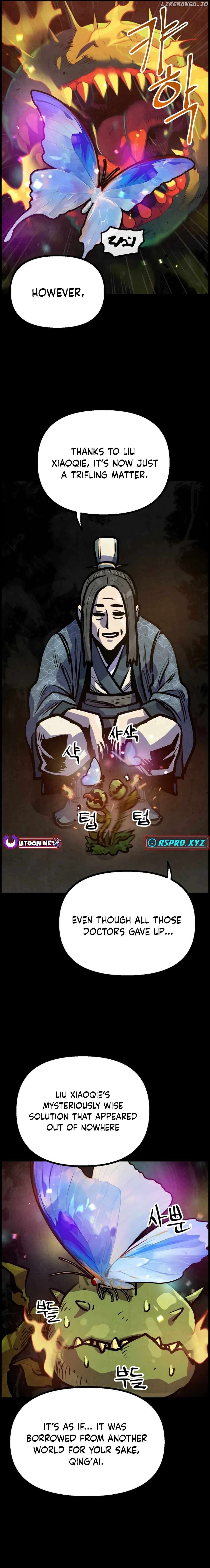 Using My Cooking Skills in a Murim World Chapter 28 - page 14