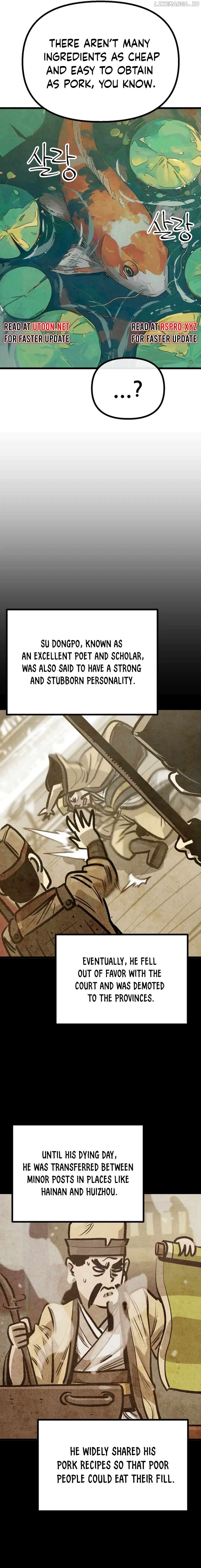 Using My Cooking Skills in a Murim World Chapter 28 - page 5