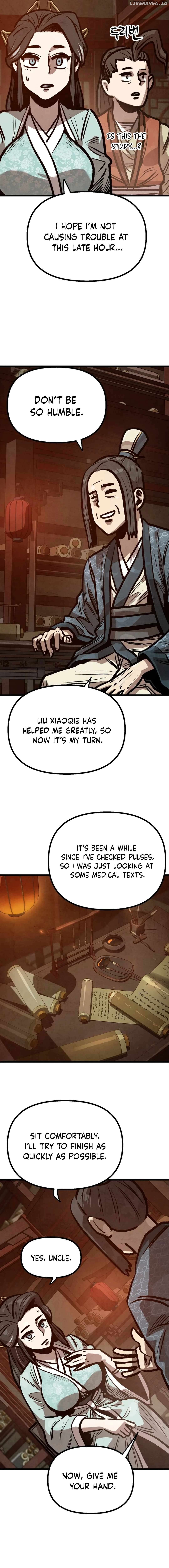 Using My Cooking Skills in a Murim World Chapter 28 - page 7