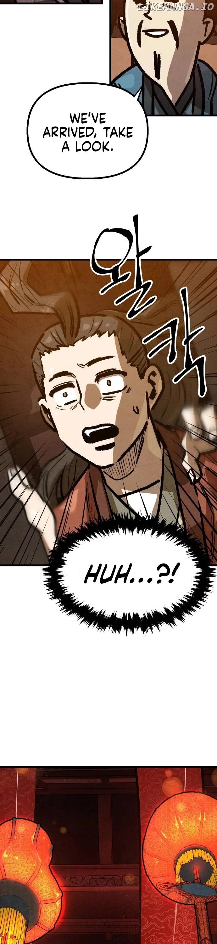 Using My Cooking Skills in a Murim World Chapter 19 - page 19