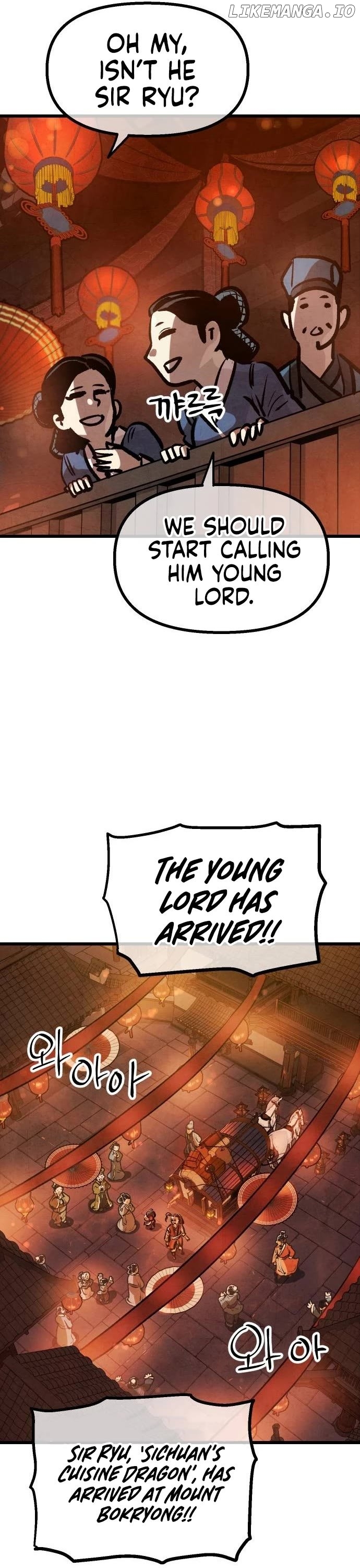 Using My Cooking Skills in a Murim World Chapter 19 - page 22