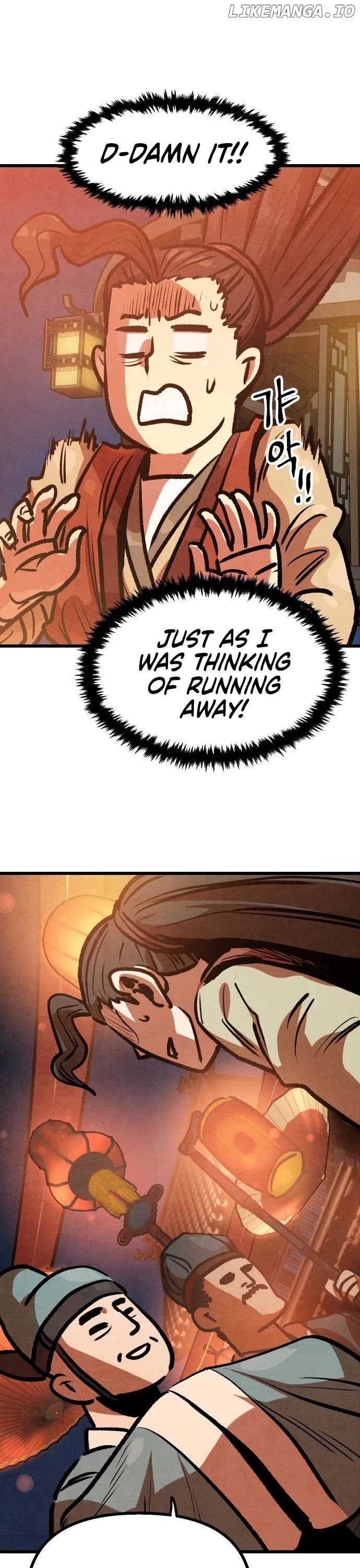 Using My Cooking Skills in a Murim World Chapter 19 - page 23