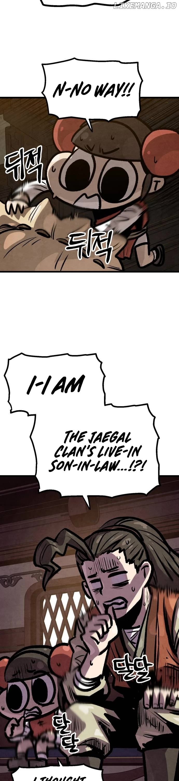 Using My Cooking Skills in a Murim World Chapter 19 - page 3