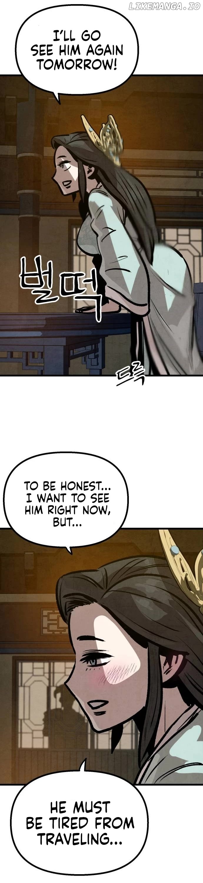 Using My Cooking Skills in a Murim World Chapter 19 - page 48