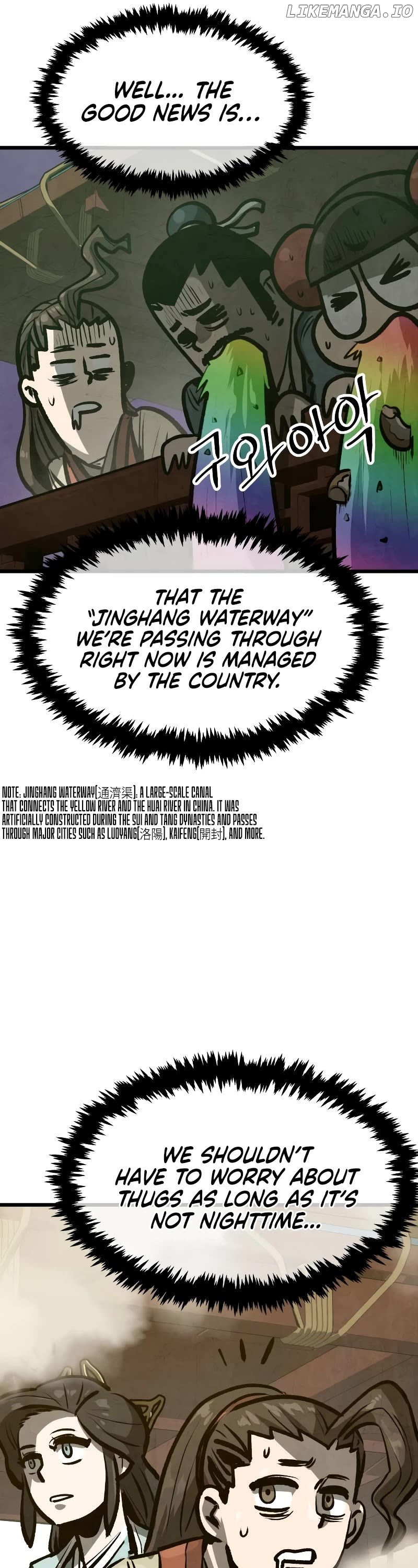 Using My Cooking Skills in a Murim World Chapter 24 - page 11