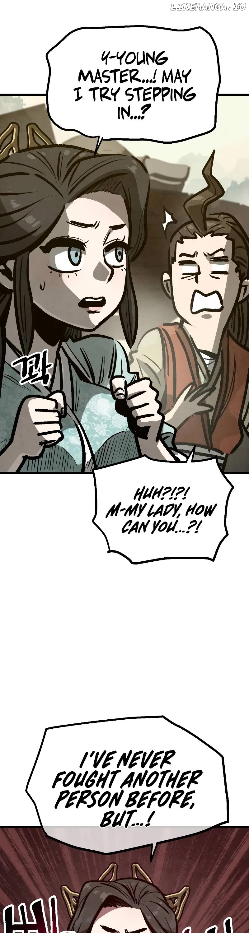 Using My Cooking Skills in a Murim World Chapter 24 - page 17