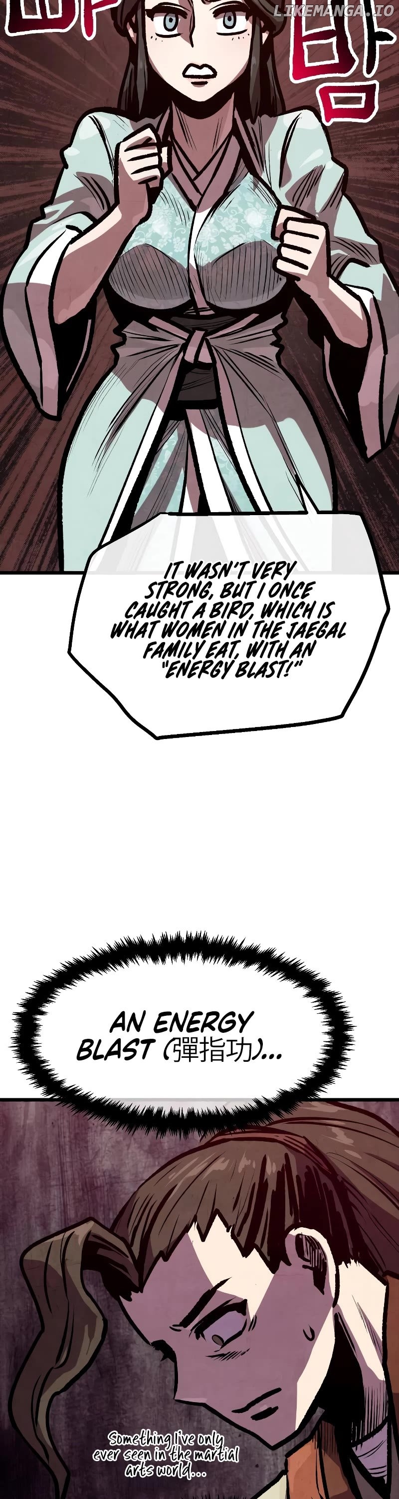 Using My Cooking Skills in a Murim World Chapter 24 - page 18