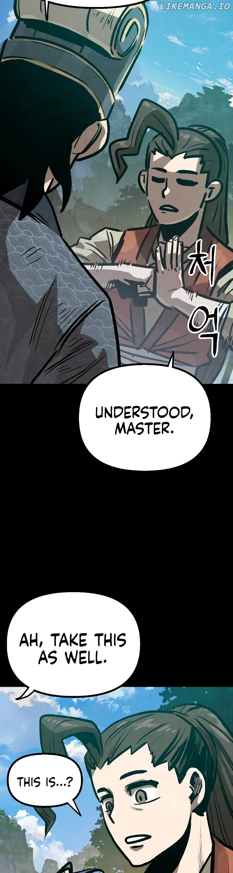 Using My Cooking Skills in a Murim World Chapter 24 - page 23