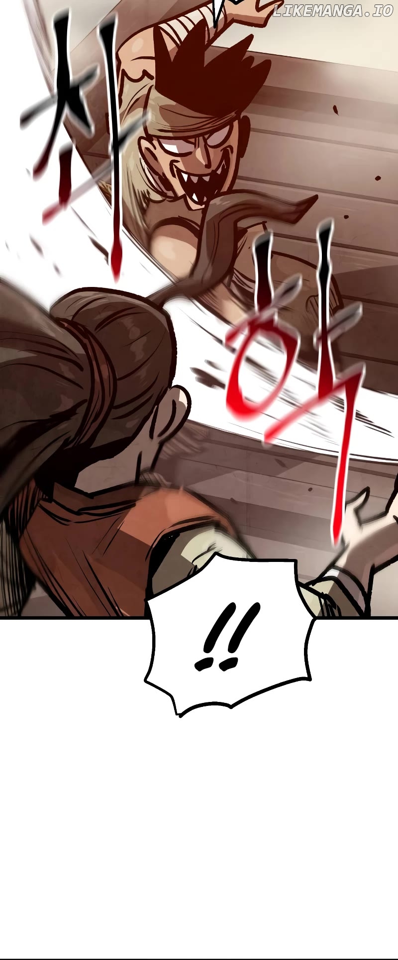 Using My Cooking Skills in a Murim World Chapter 24 - page 30