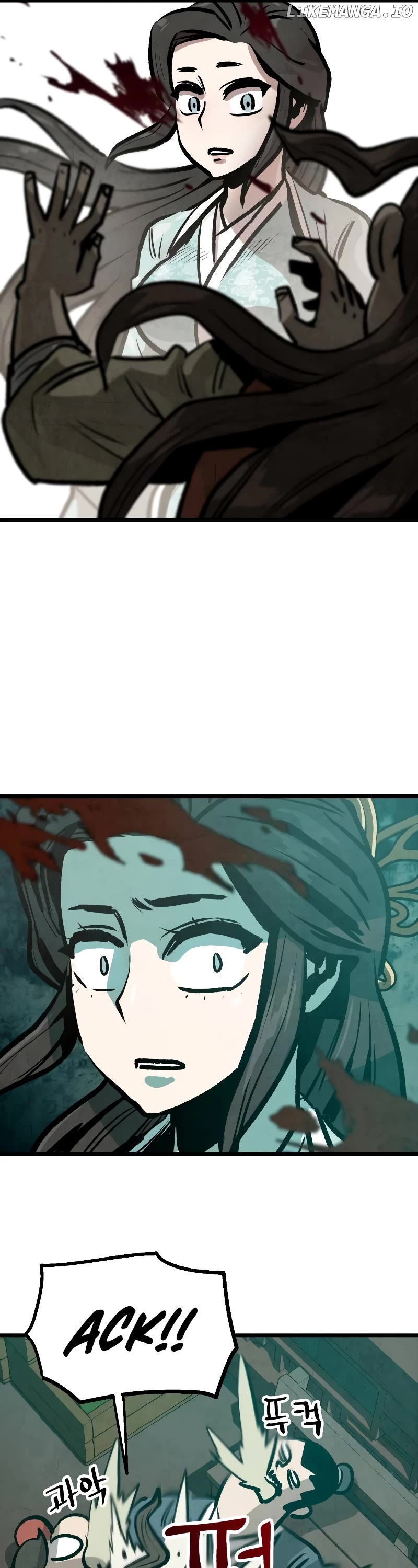 Using My Cooking Skills in a Murim World Chapter 24 - page 31