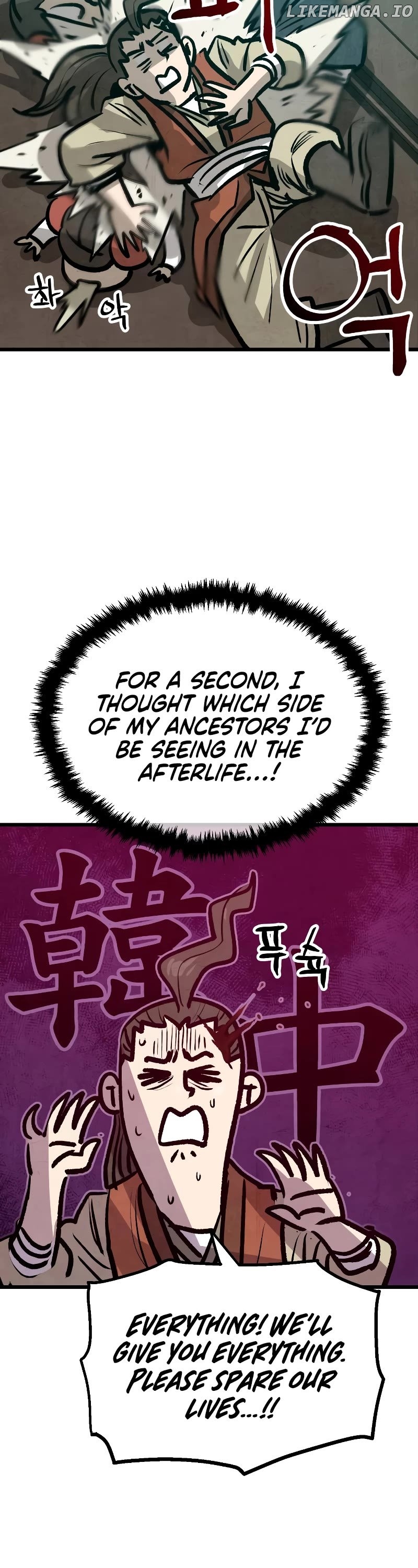 Using My Cooking Skills in a Murim World Chapter 24 - page 32