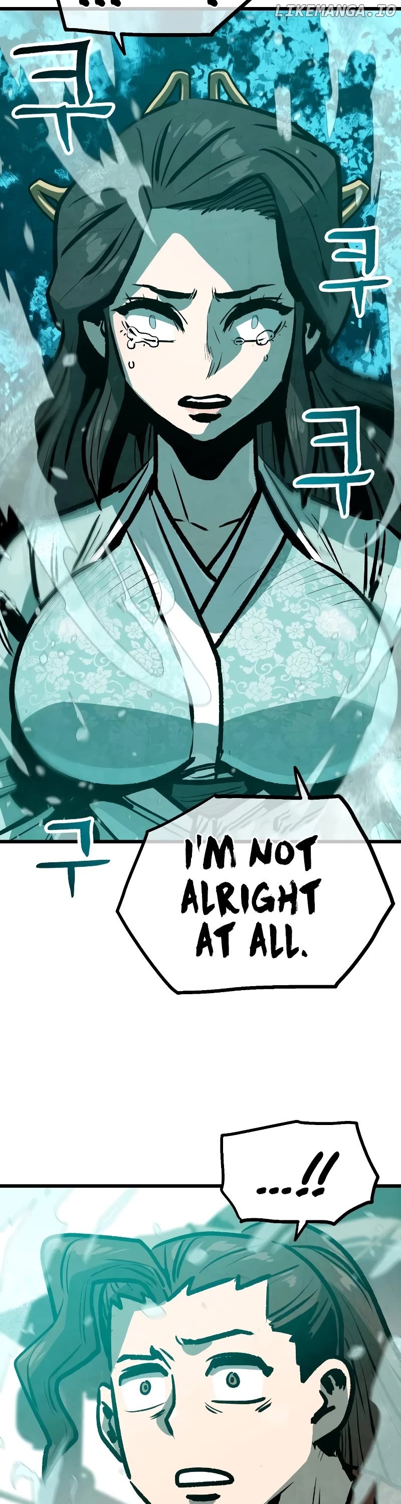 Using My Cooking Skills in a Murim World Chapter 24 - page 37