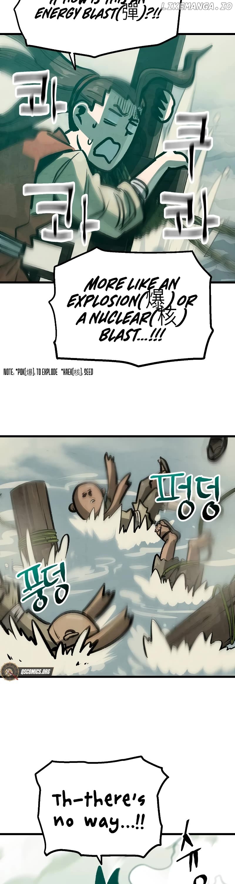 Using My Cooking Skills in a Murim World Chapter 24 - page 43