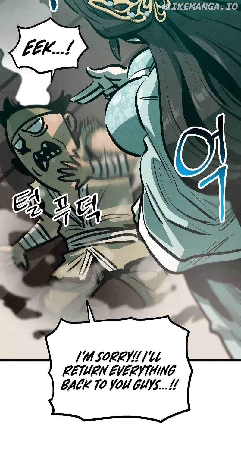 Using My Cooking Skills in a Murim World Chapter 24 - page 45