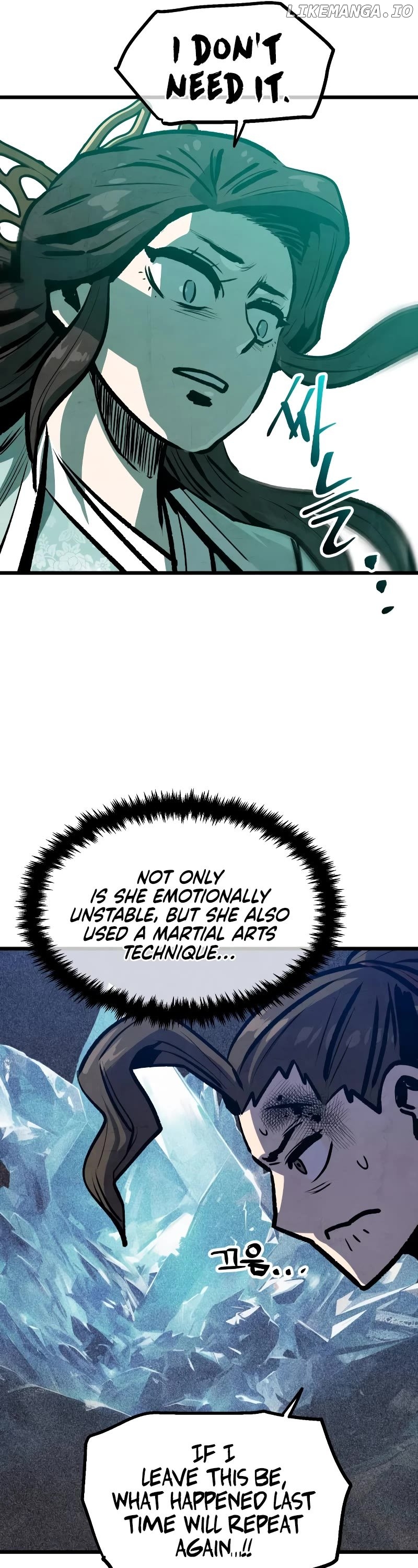 Using My Cooking Skills in a Murim World Chapter 24 - page 46