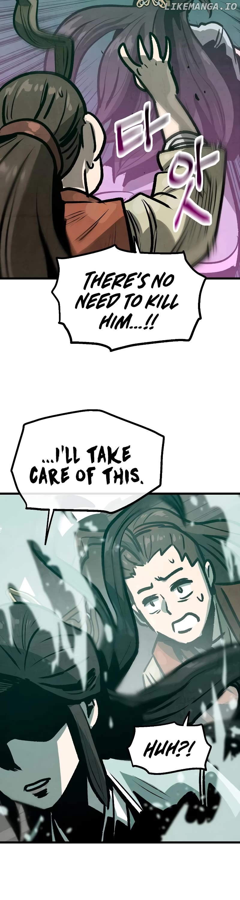 Using My Cooking Skills in a Murim World Chapter 24 - page 48