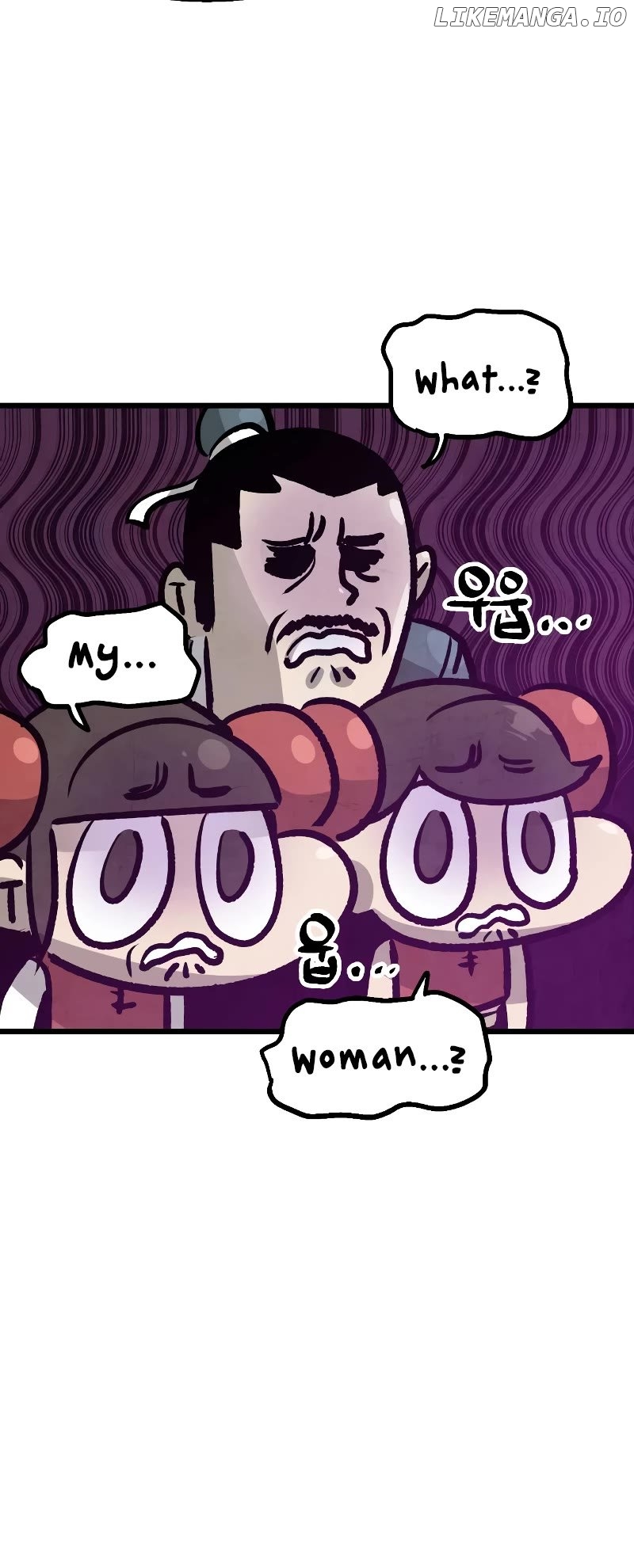 Using My Cooking Skills in a Murim World Chapter 24 - page 55