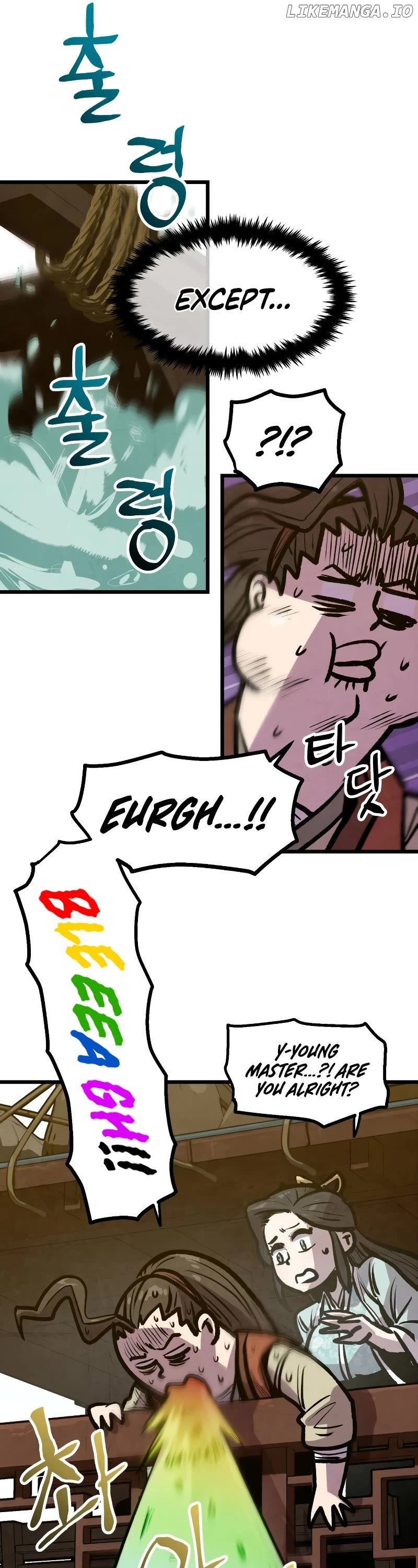 Using My Cooking Skills in a Murim World Chapter 24 - page 6