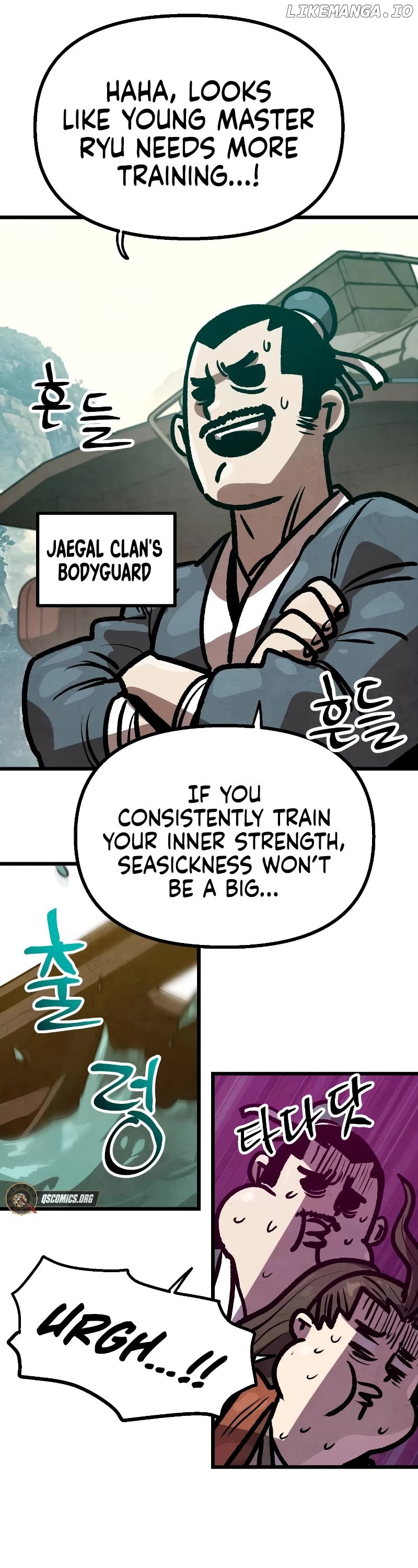 Using My Cooking Skills in a Murim World Chapter 24 - page 8