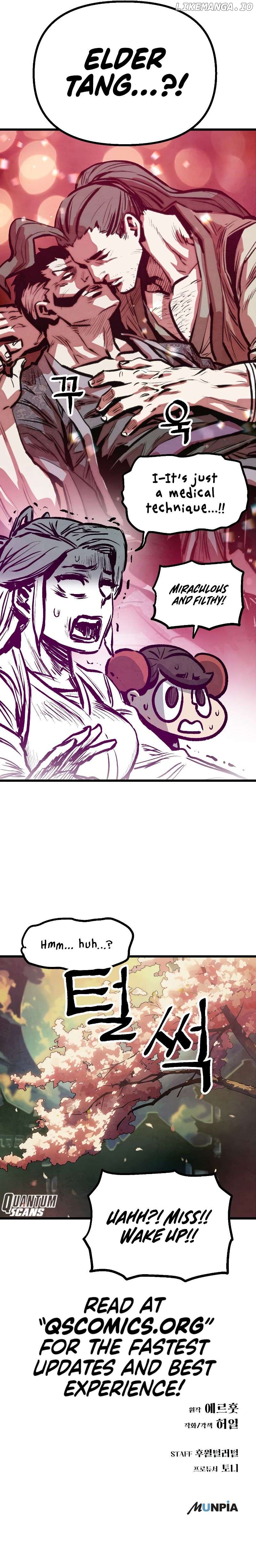 Using My Cooking Skills in a Murim World Chapter 17 - page 14