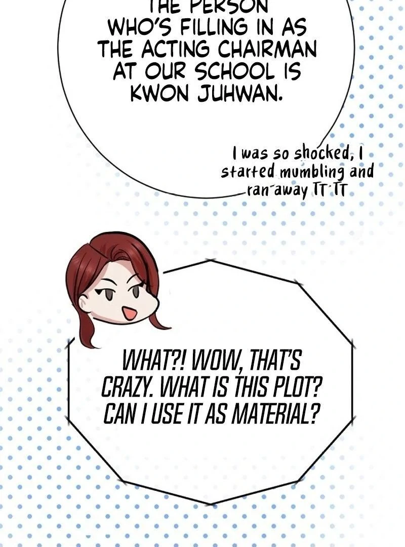 Bed Partner Chapter 1 - page 119