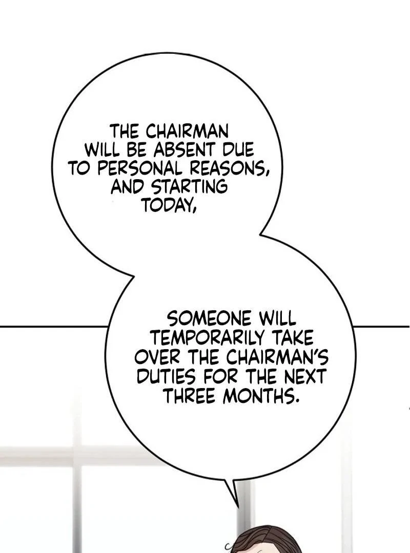 Bed Partner Chapter 1 - page 16