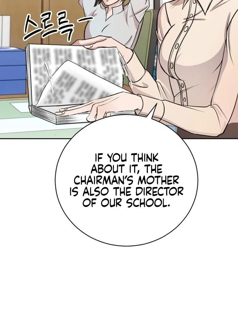 Bed Partner Chapter 2 - page 56