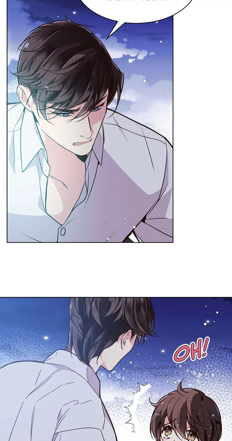 Beatrice – Manhwa Chapter 25 - page 6