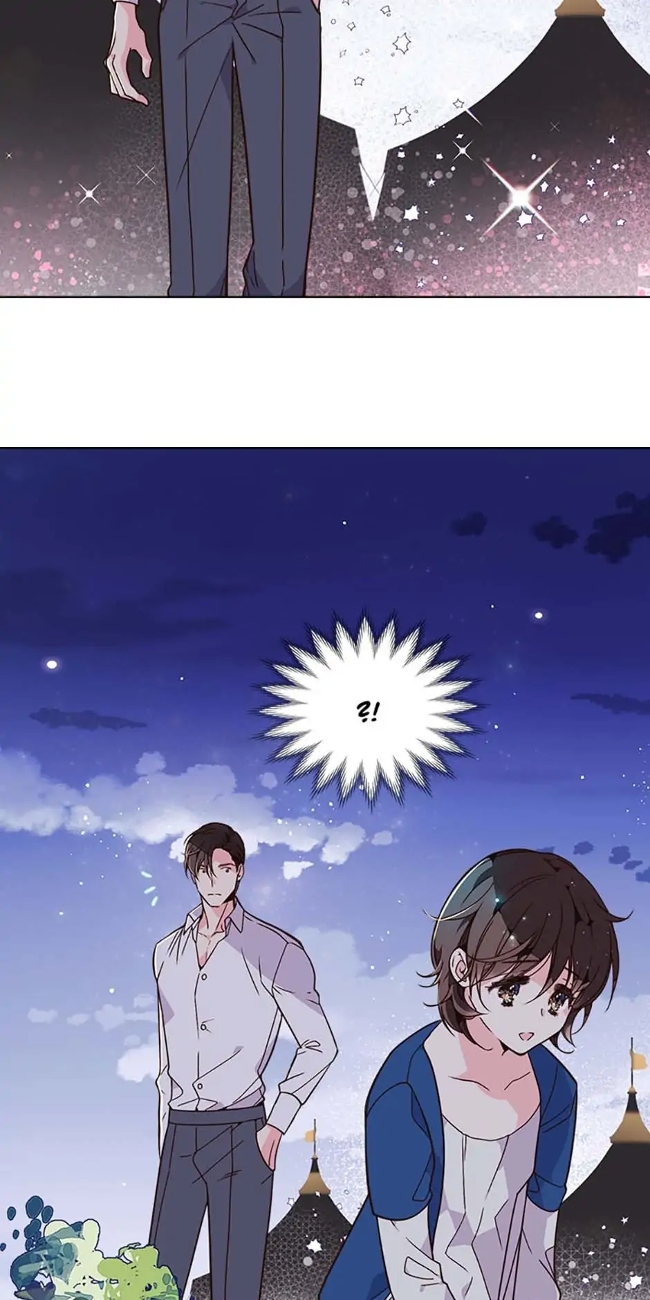 Beatrice – Manhwa Chapter 24 - page 35