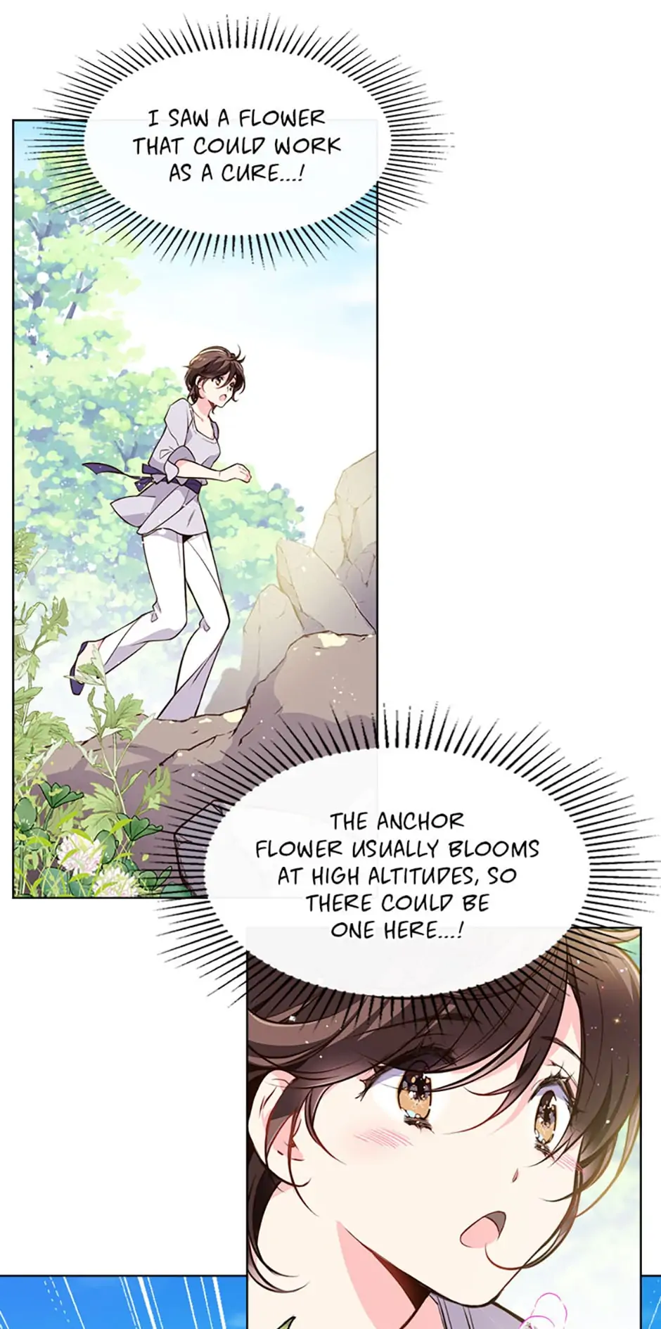 Beatrice – Manhwa Chapter 12 - page 12