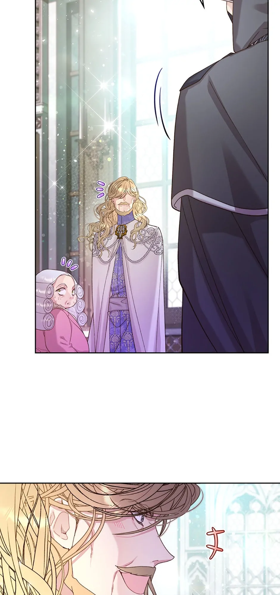 Beatrice – Manhwa Chapter 95 - page 40
