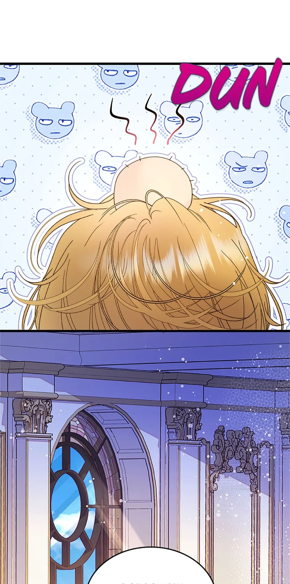 Beatrice – Manhwa Chapter 110 - page 32