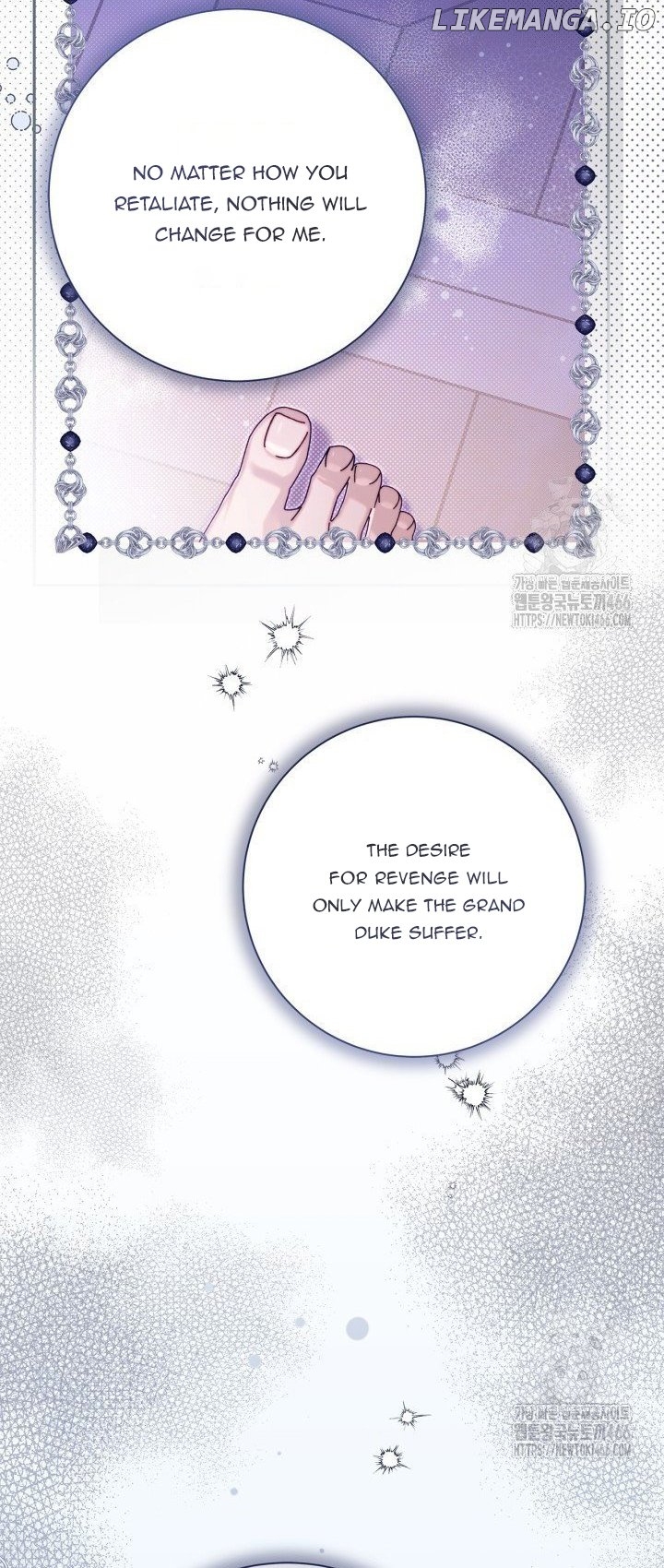 Beatrice – Manhwa Chapter 147 - page 3