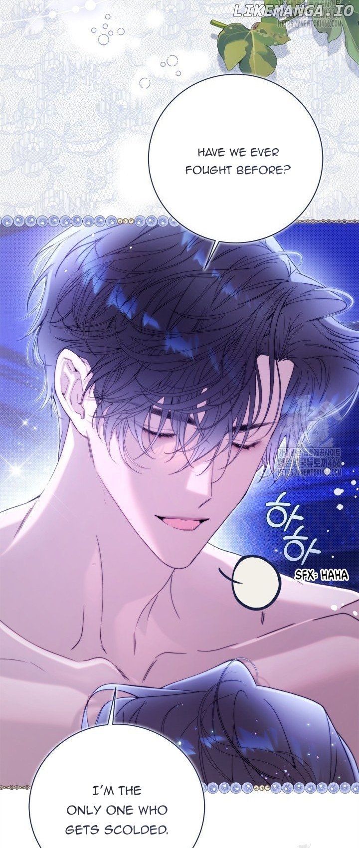 Beatrice – Manhwa Chapter 147 - page 48