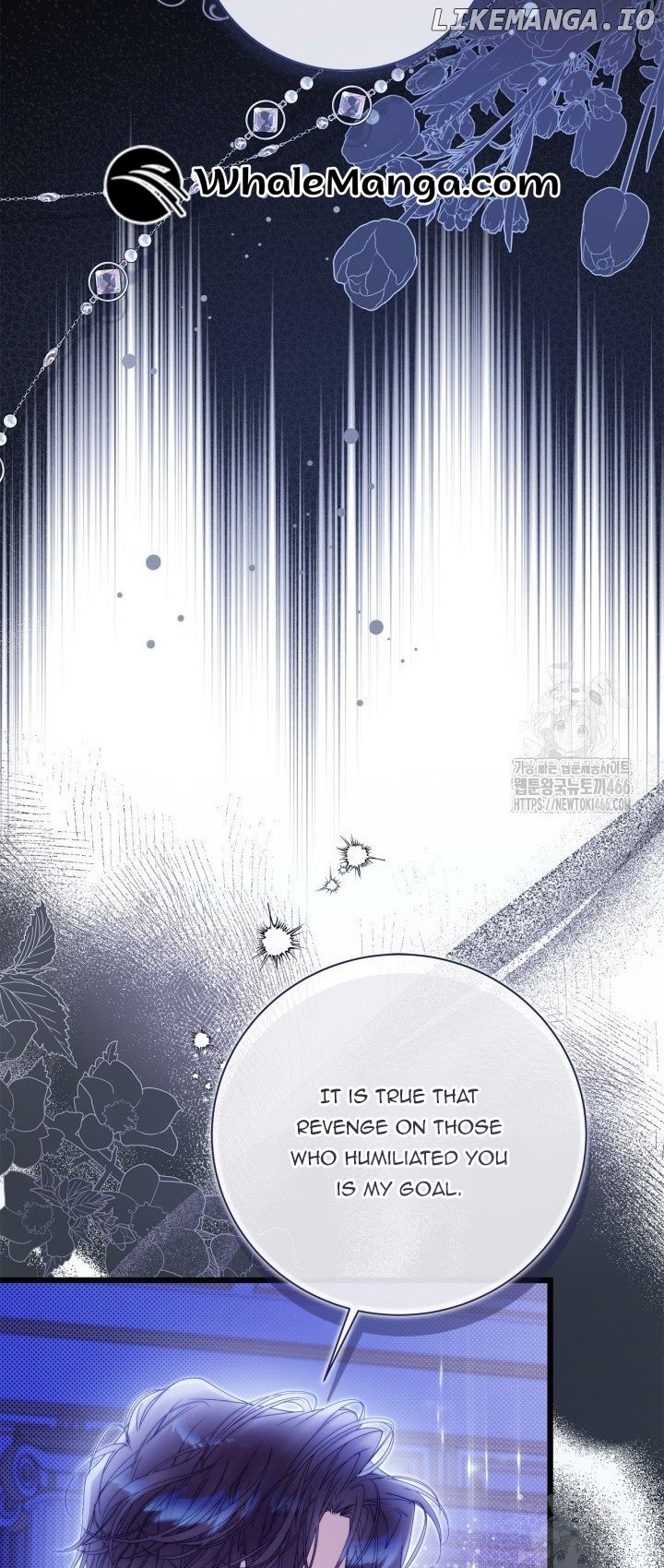Beatrice – Manhwa Chapter 147 - page 5