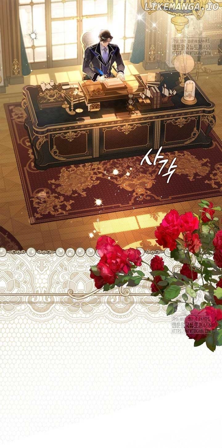 Beatrice – Manhwa Chapter 148 - page 6