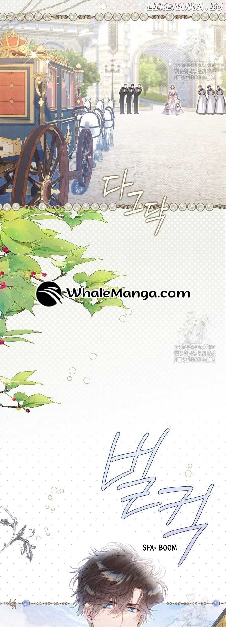 Beatrice – Manhwa Chapter 148 - page 75