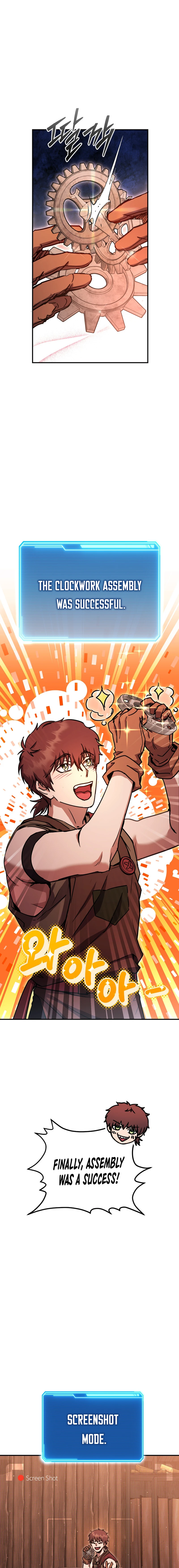 Zig the Blacksmith Chapter 30 - page 2