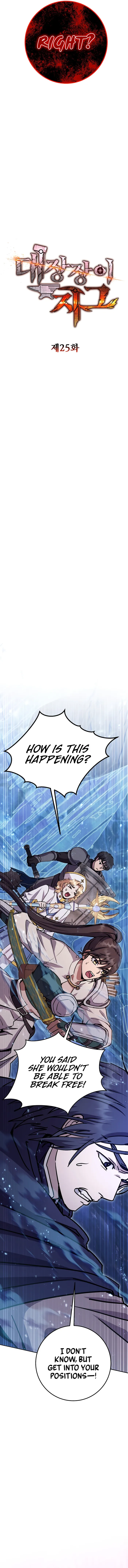 Zig the Blacksmith Chapter 25 - page 9