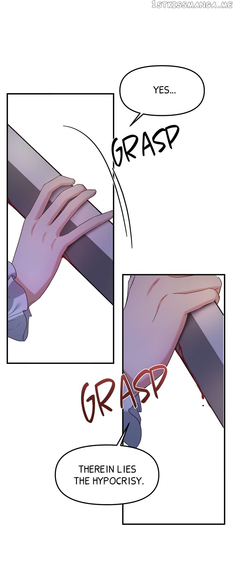 The Fake Duchess In Distresss Chapter 6 - page 34
