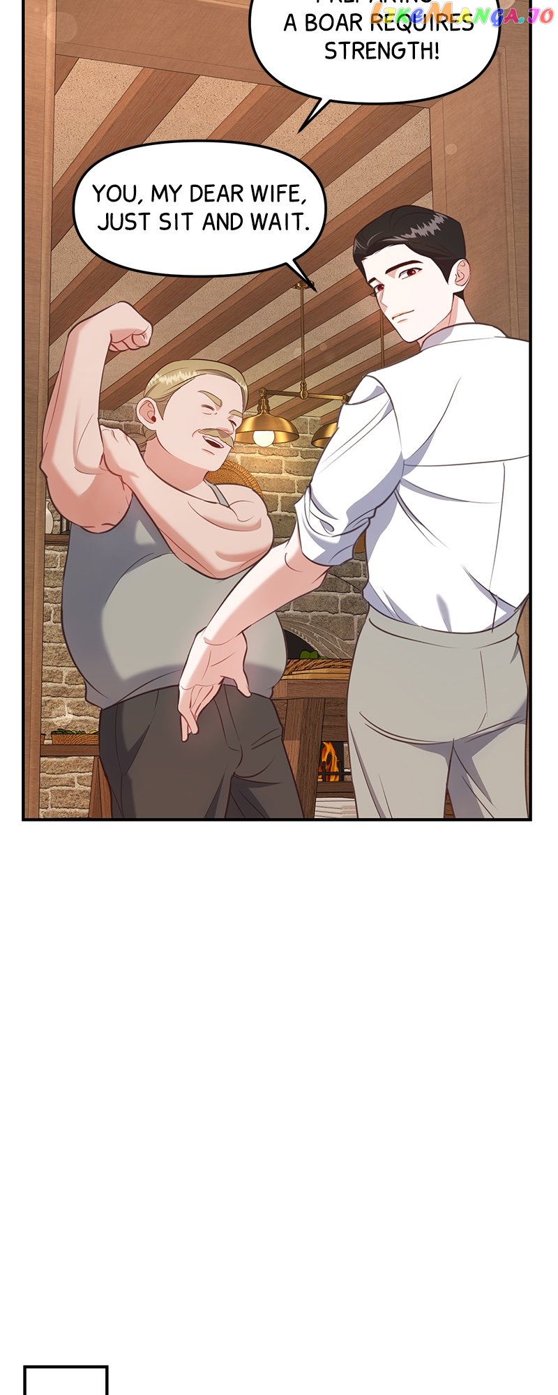 The Fake Duchess In Distresss Chapter 25 - page 6