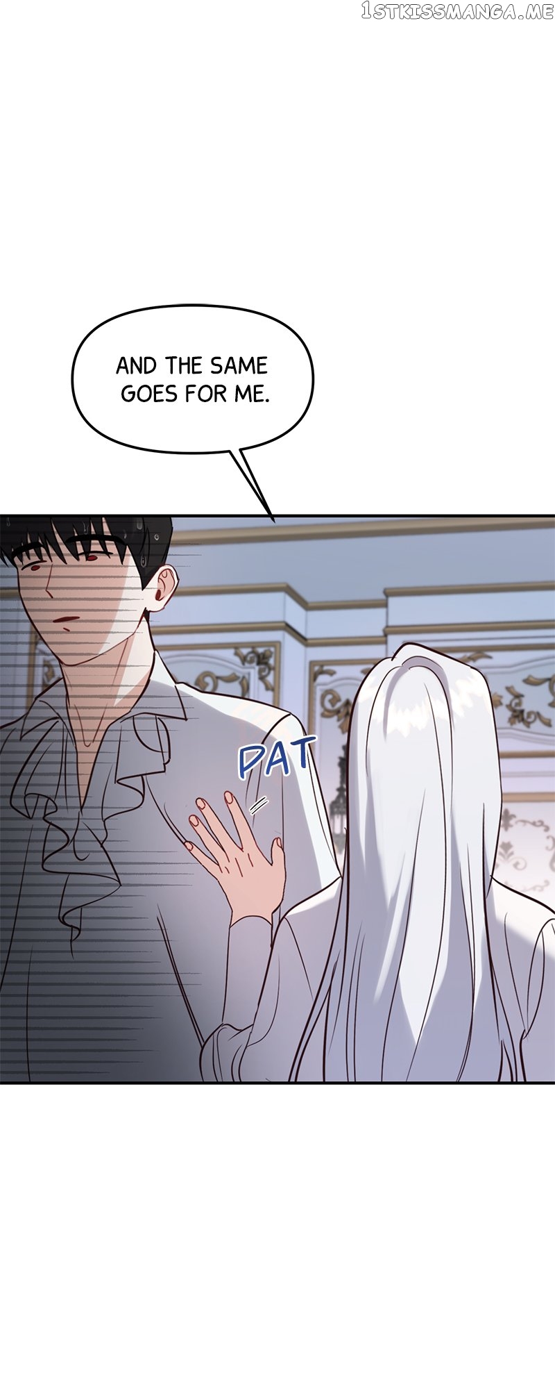 The Fake Duchess In Distresss Chapter 17 - page 58