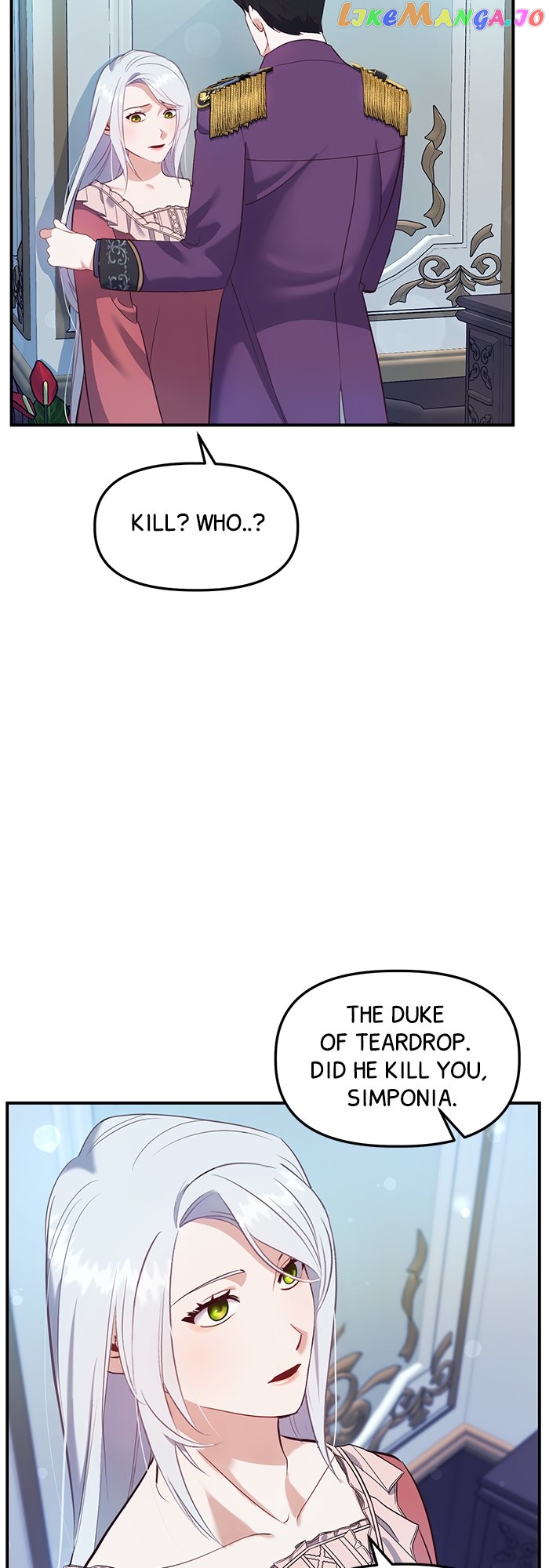 The Fake Duchess In Distresss Chapter 33 - page 18