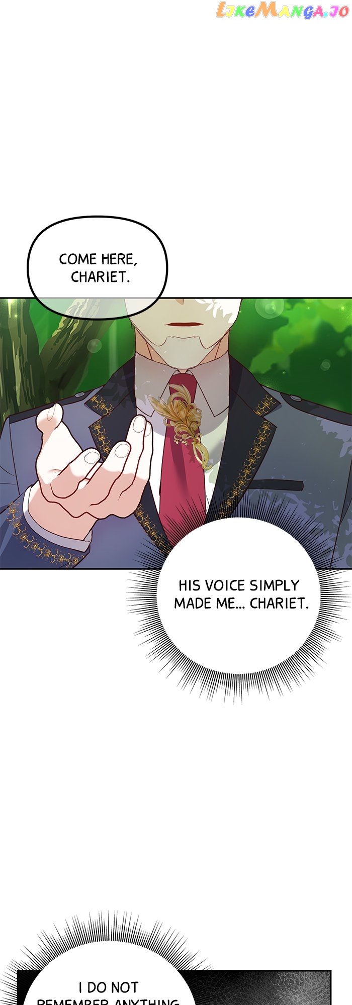 The Fake Duchess In Distresss Chapter 33 - page 27