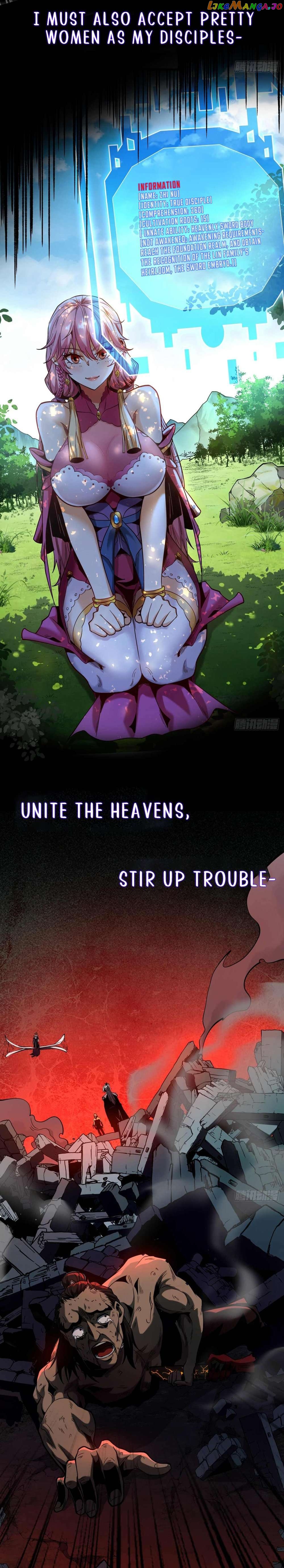 My Disciples Cultivate, While I Slack Off! Chapter 0.1 - page 8