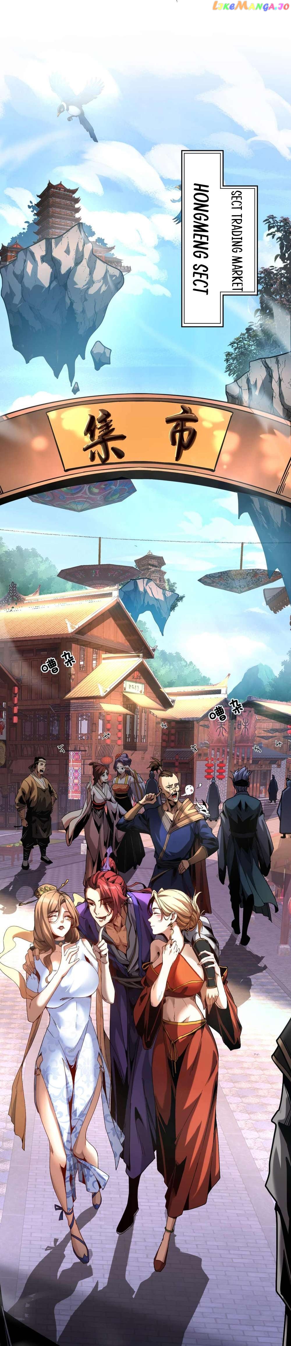 My Disciples Cultivate, While I Slack Off! Chapter 6 - page 7