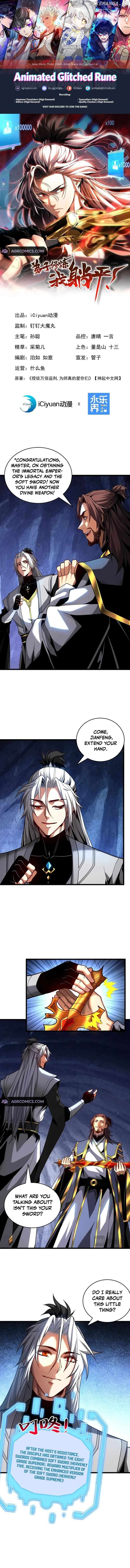 My Disciples Cultivate, While I Slack Off! Chapter 79 - page 1