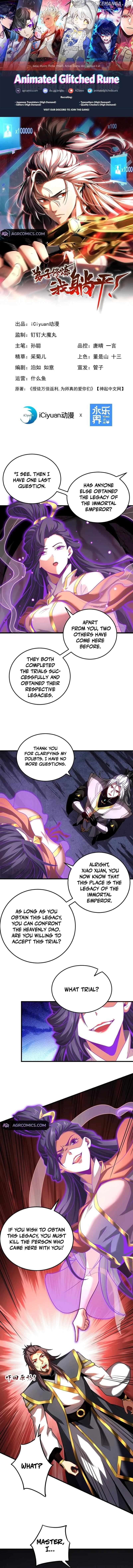 My Disciples Cultivate, While I Slack Off! Chapter 78 - page 1